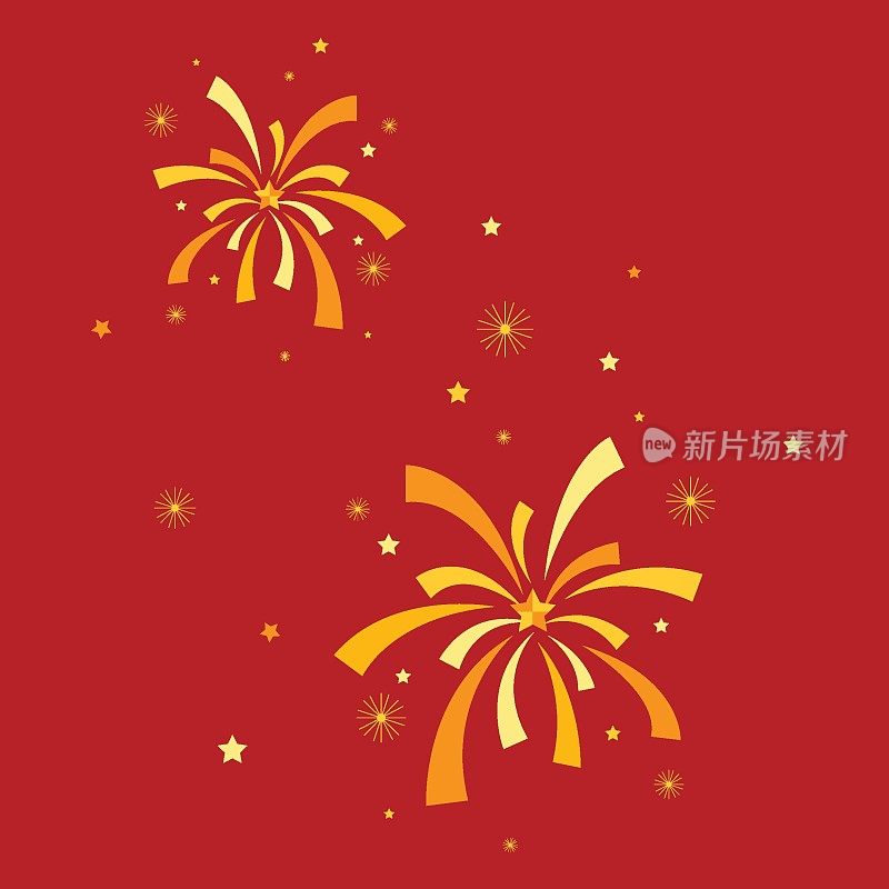 Fireworks Flat Design Icon